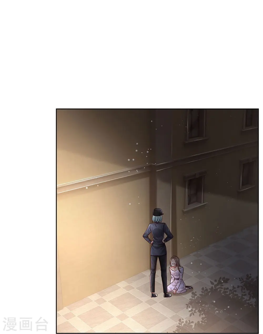 第355话 小宝的废话文学 第22页