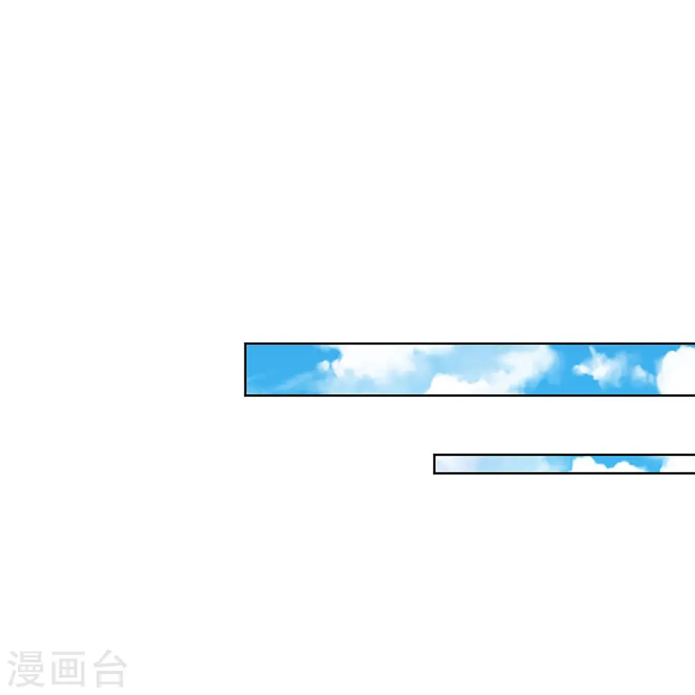 第355话 小宝的废话文学 第26页