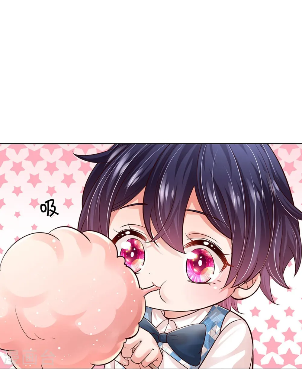 第355话 小宝的废话文学 第27页