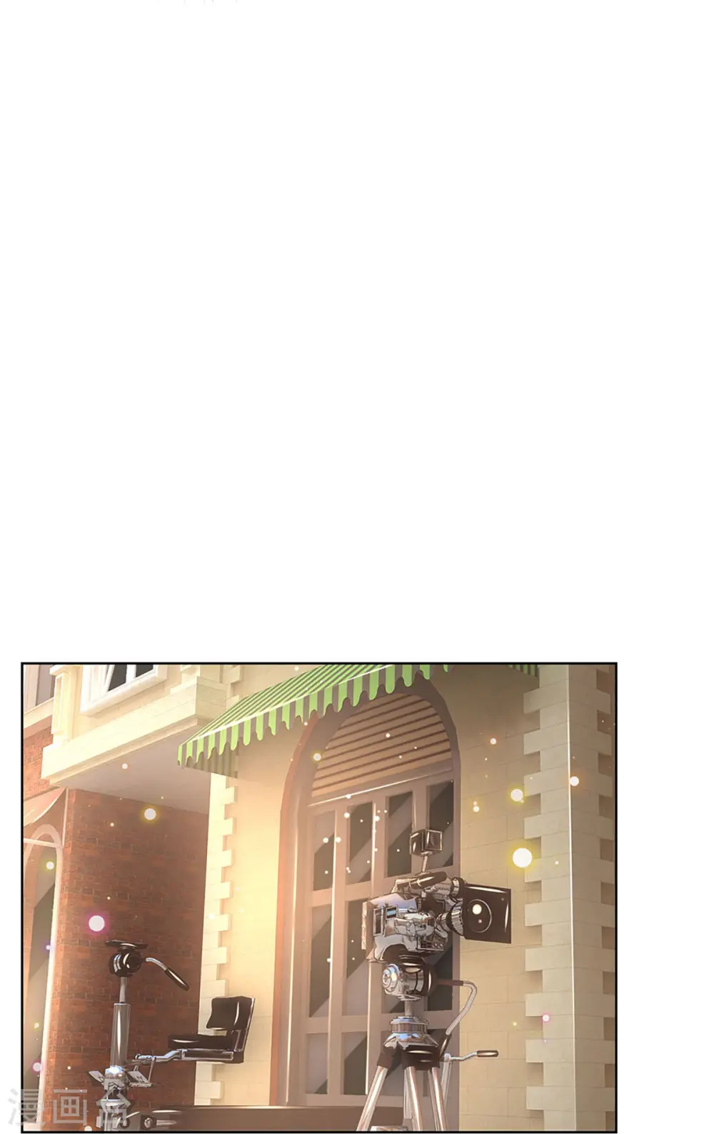 第355话 小宝的废话文学 第31页