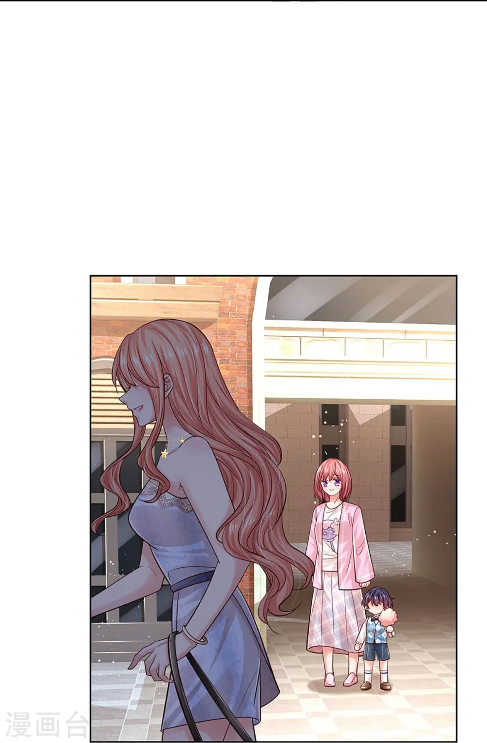第355话 小宝的废话文学 第33页