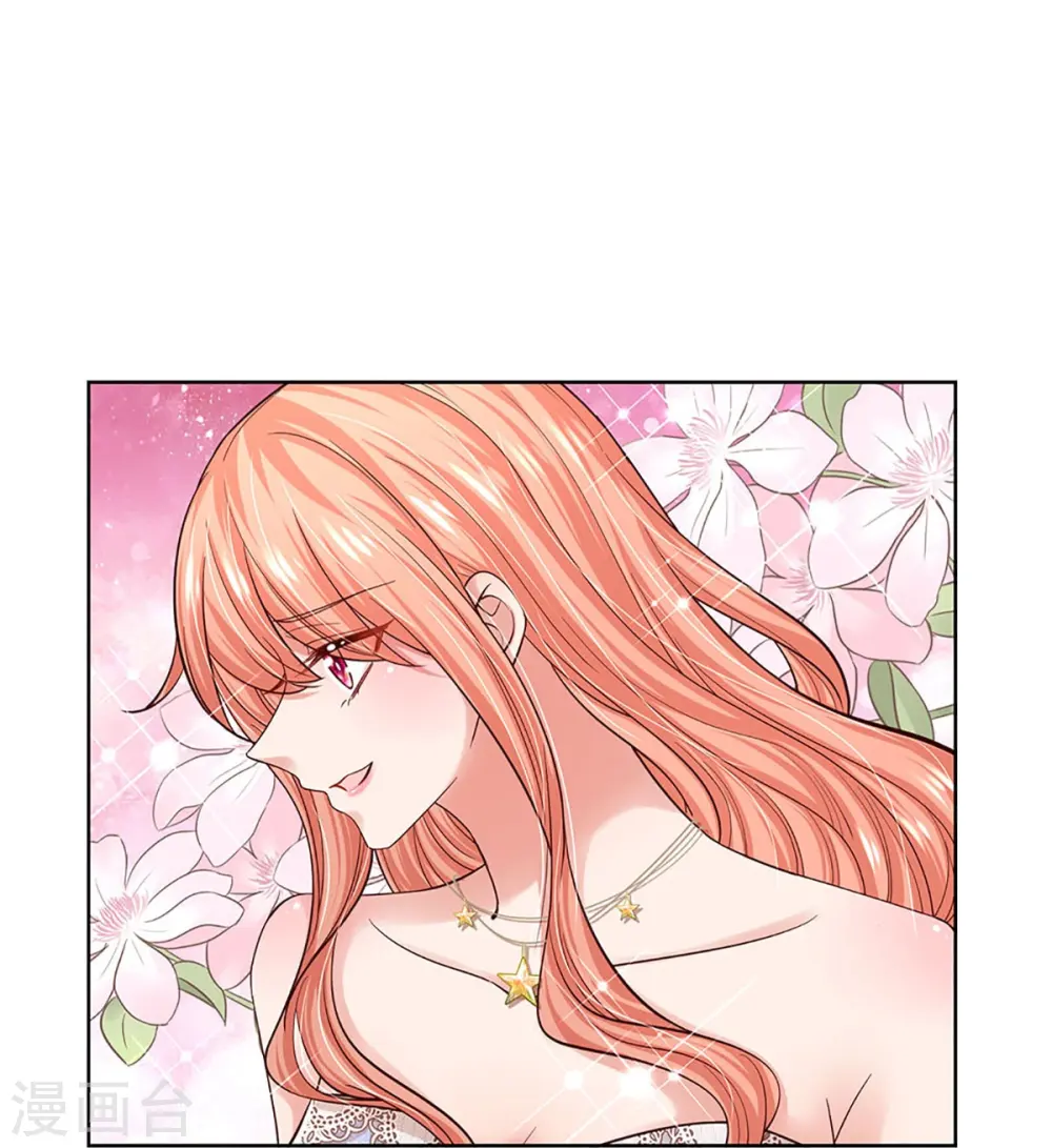 第355话 小宝的废话文学 第34页