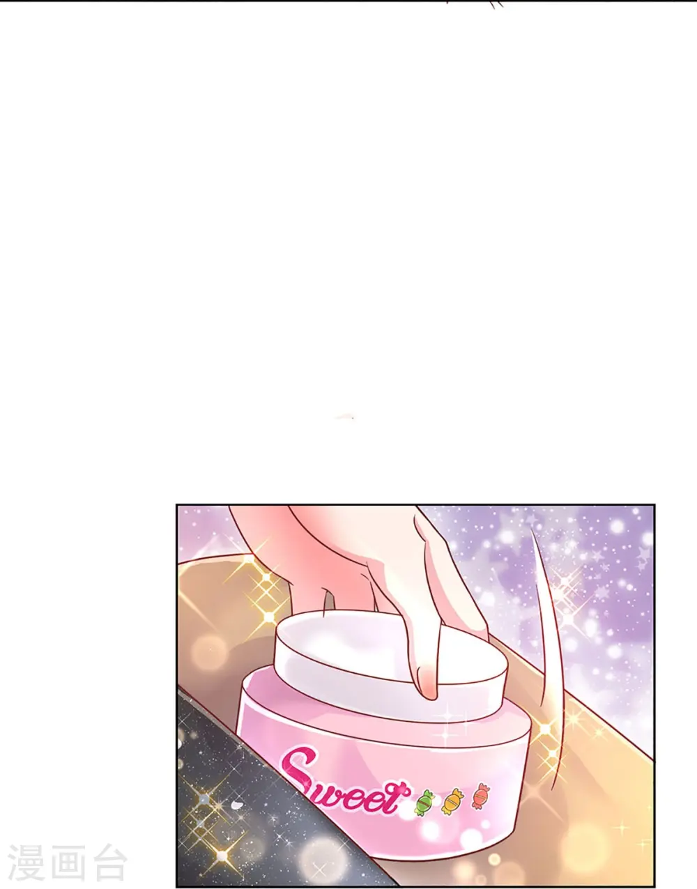第353话 好看却不好惹 第14页