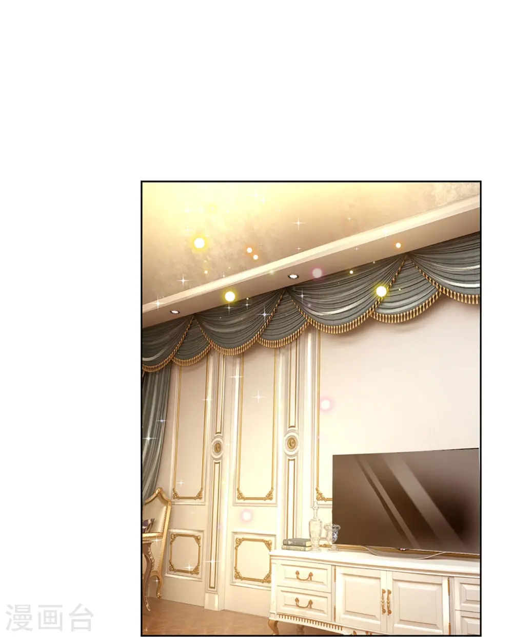 第353话 好看却不好惹 第22页