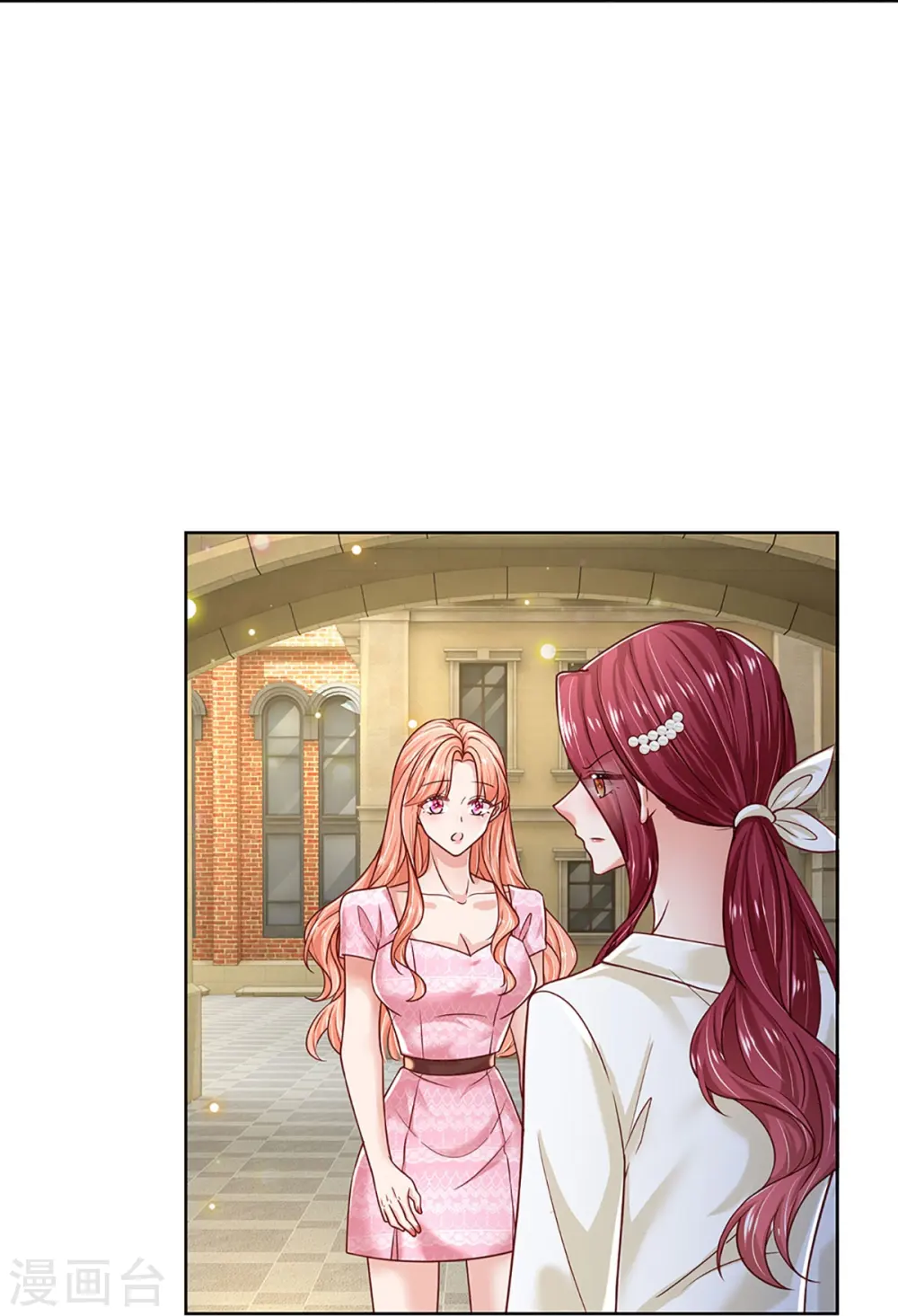 第354话 “免费”儿子 第35页