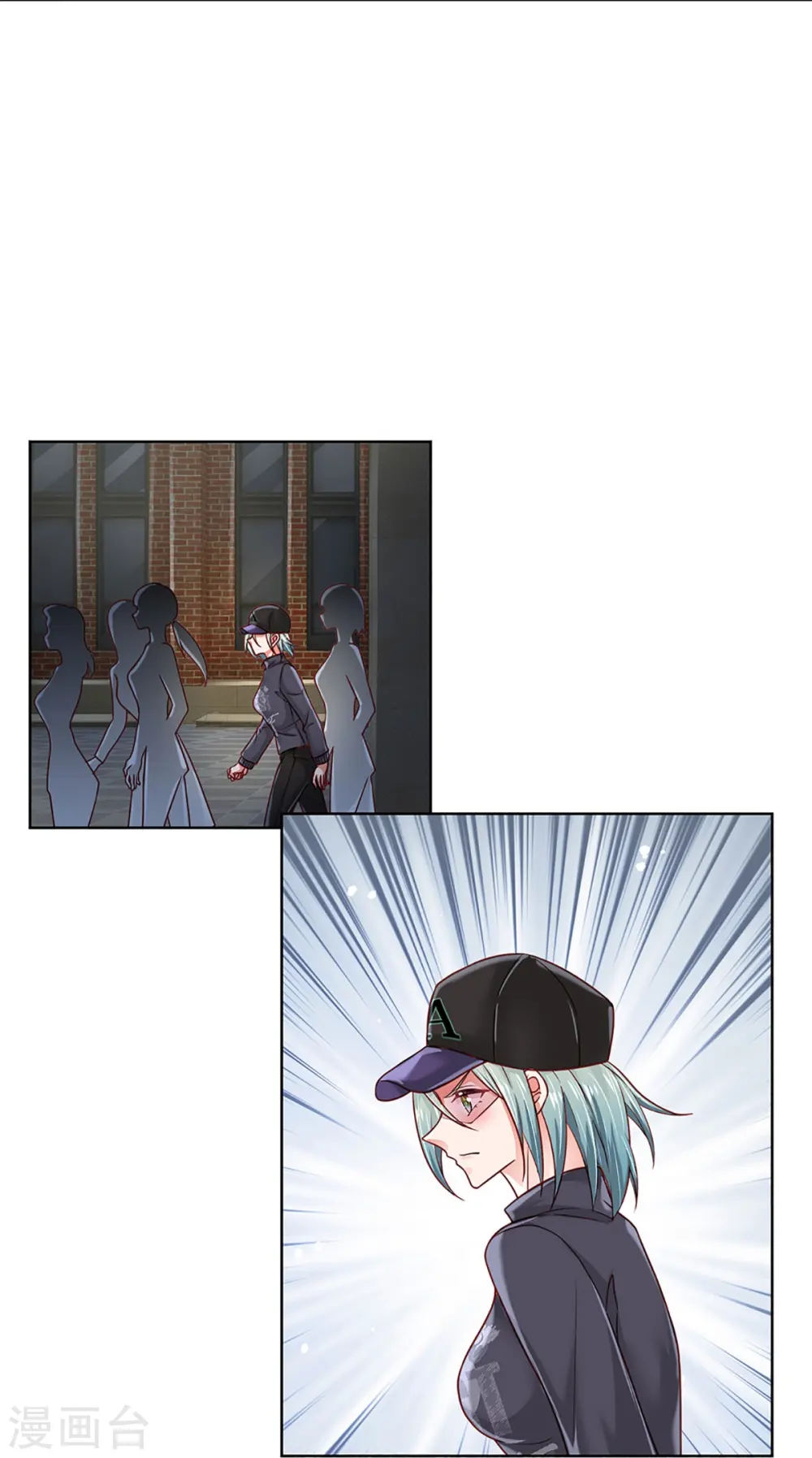 第354话 “免费”儿子 第37页