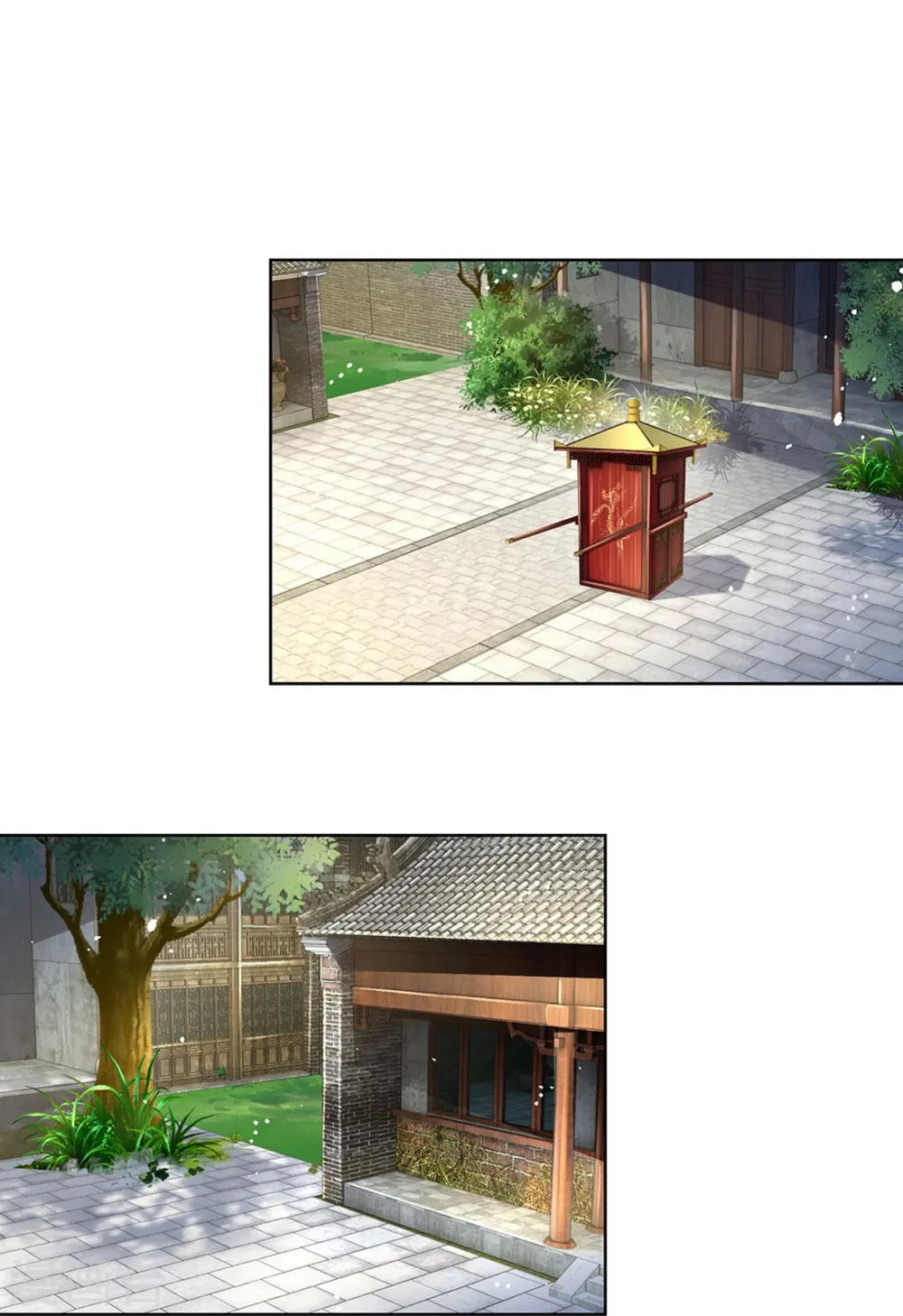 第348话 再出事故？！ 第20页