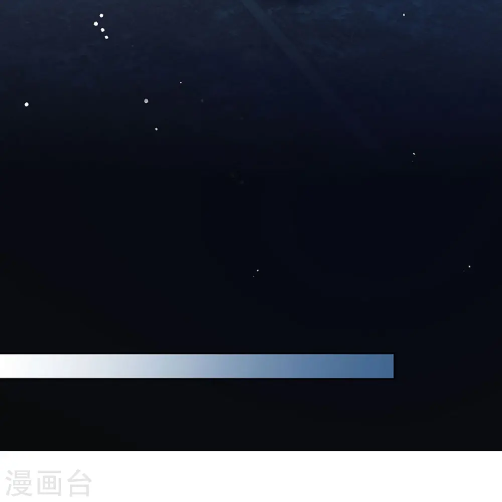 第351话 冷漠亲情，各怀心事 第19页