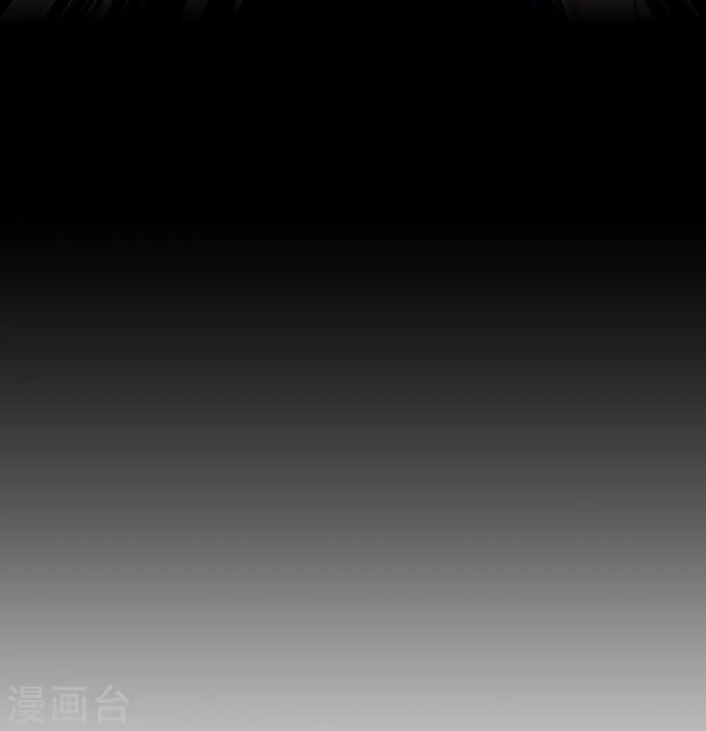第352话 我只是想要个真相 第37页