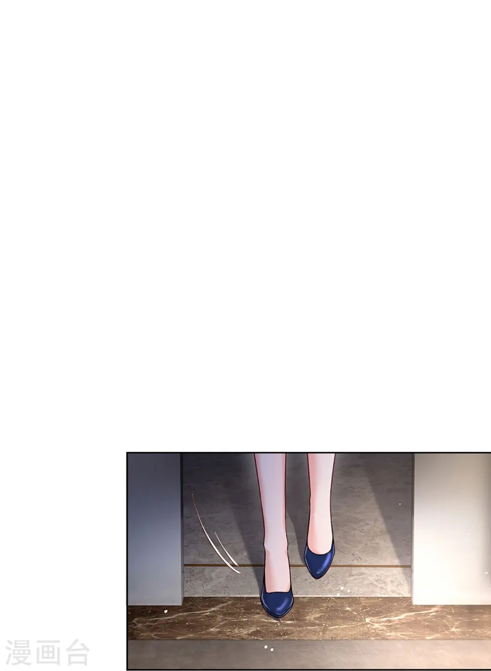 第346话 本市第一富婆 第10页