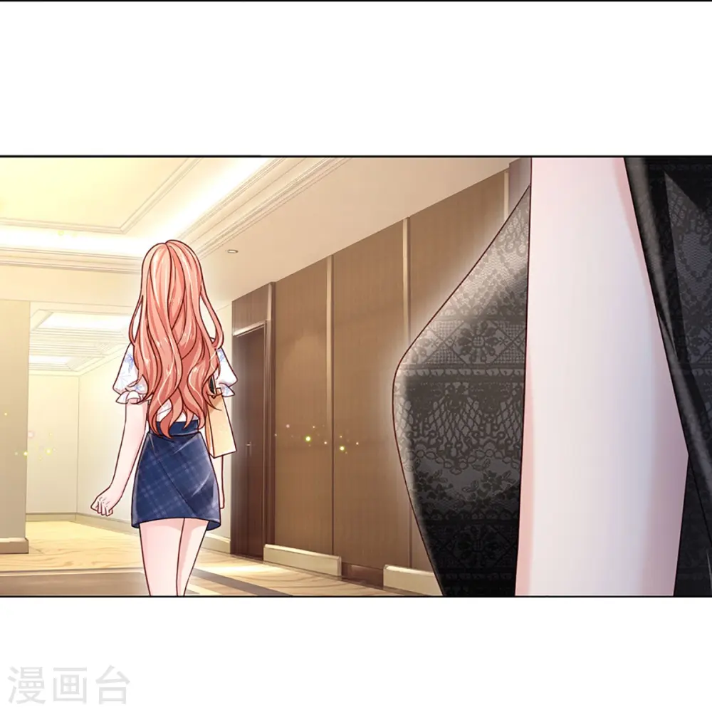 第346话 本市第一富婆 第20页