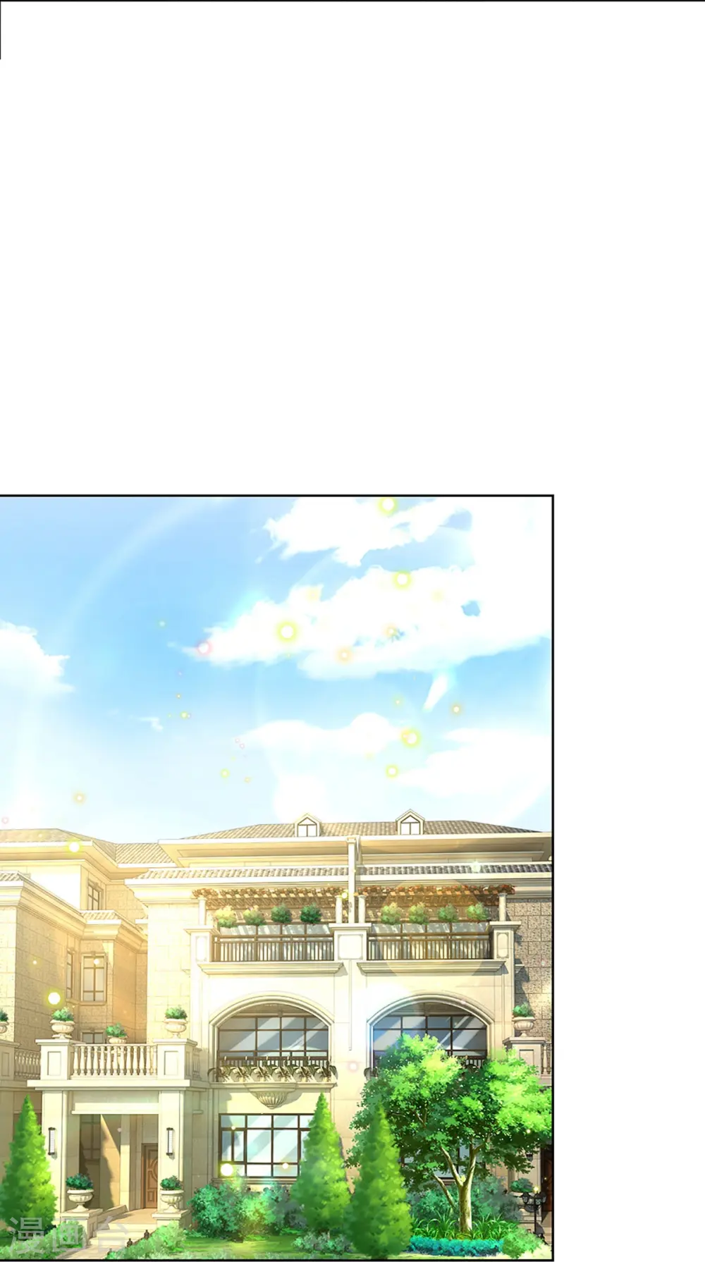 第346话 本市第一富婆 第22页