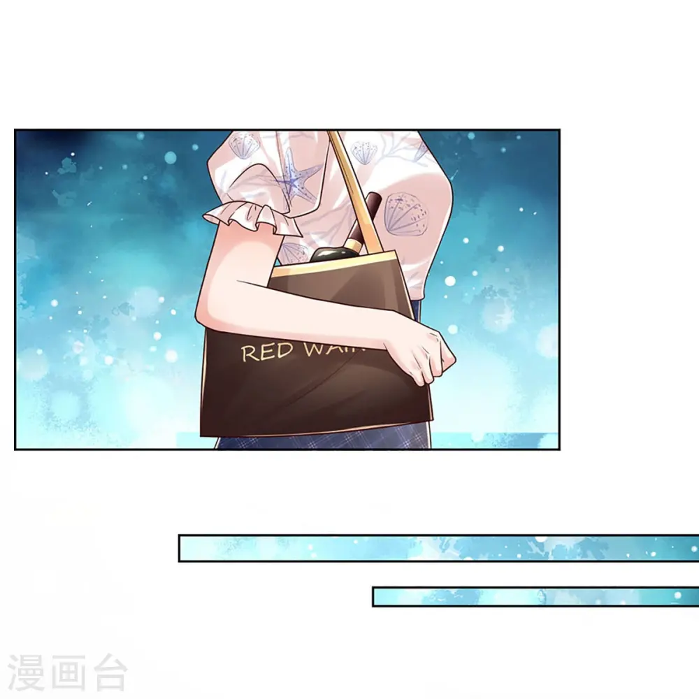 第345话 罪有应得？捉摸不透 第17页