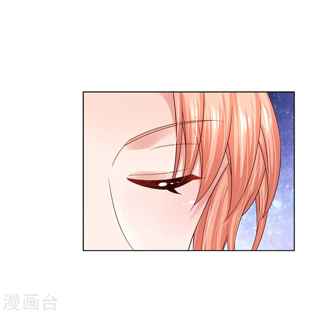 第345话 罪有应得？捉摸不透 第44页