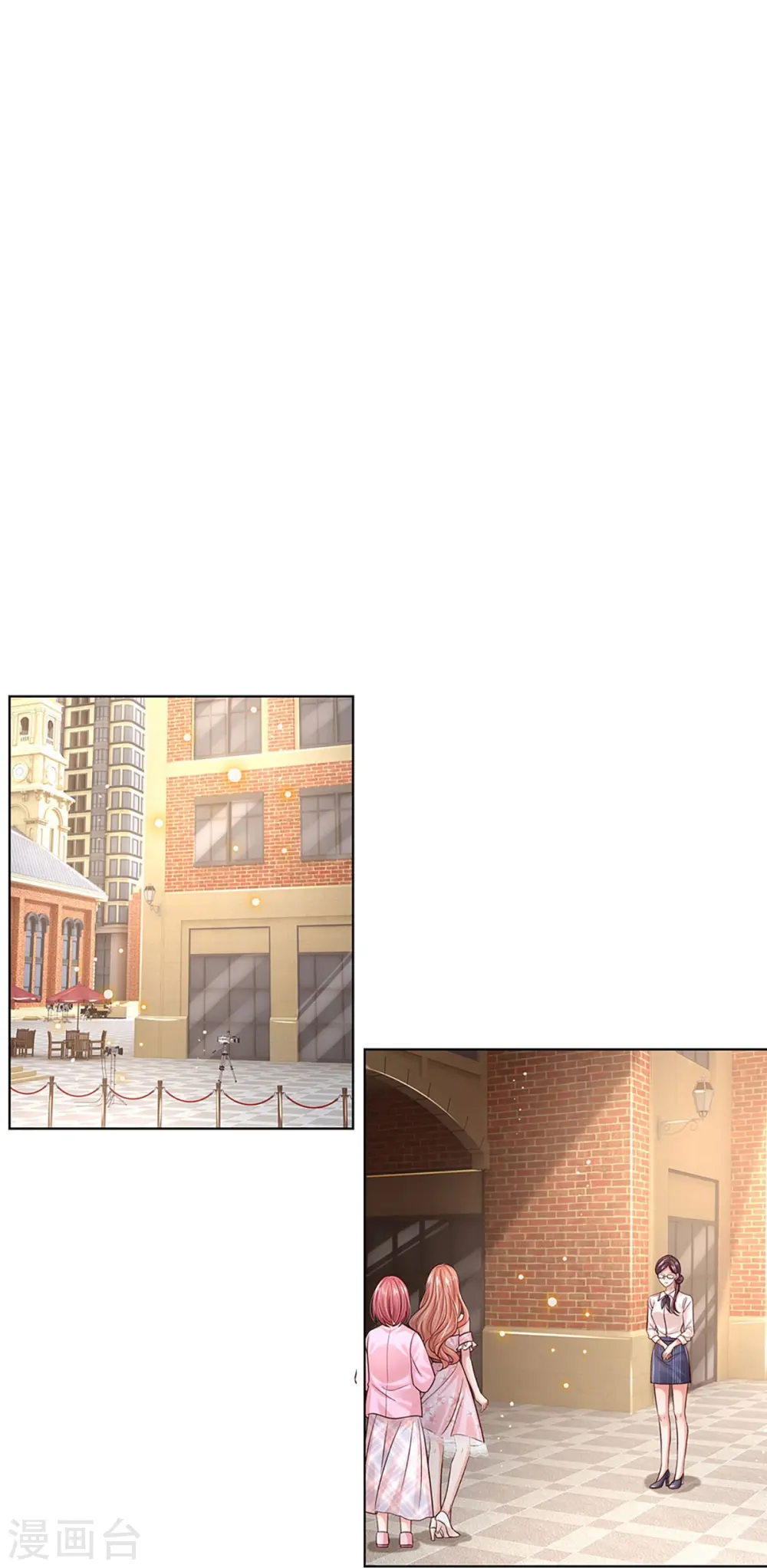 第340话 赤裸裸的陷阱 第8页