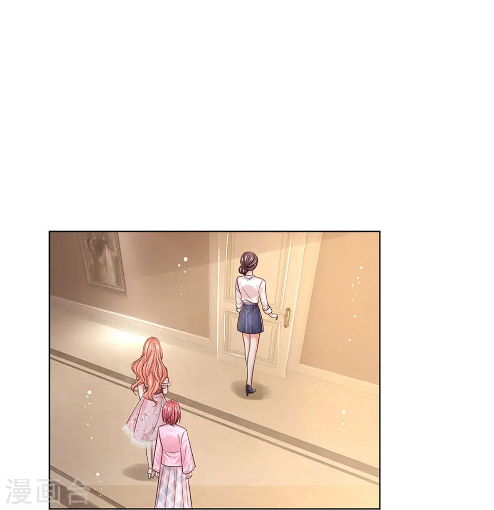 第340话 赤裸裸的陷阱 第10页