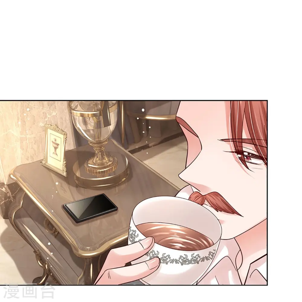 第341话 现在的艺人啊！ 第32页