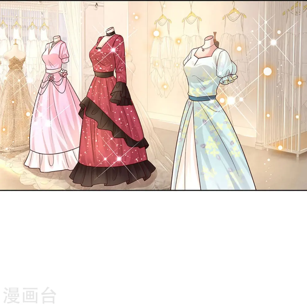 第339话 绑架案的背后 第6页