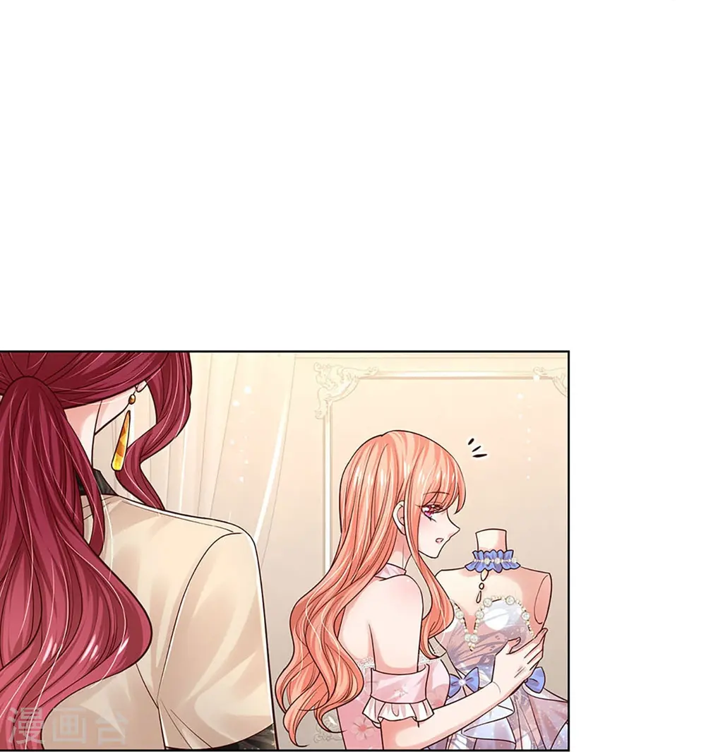 第339话 绑架案的背后 第14页