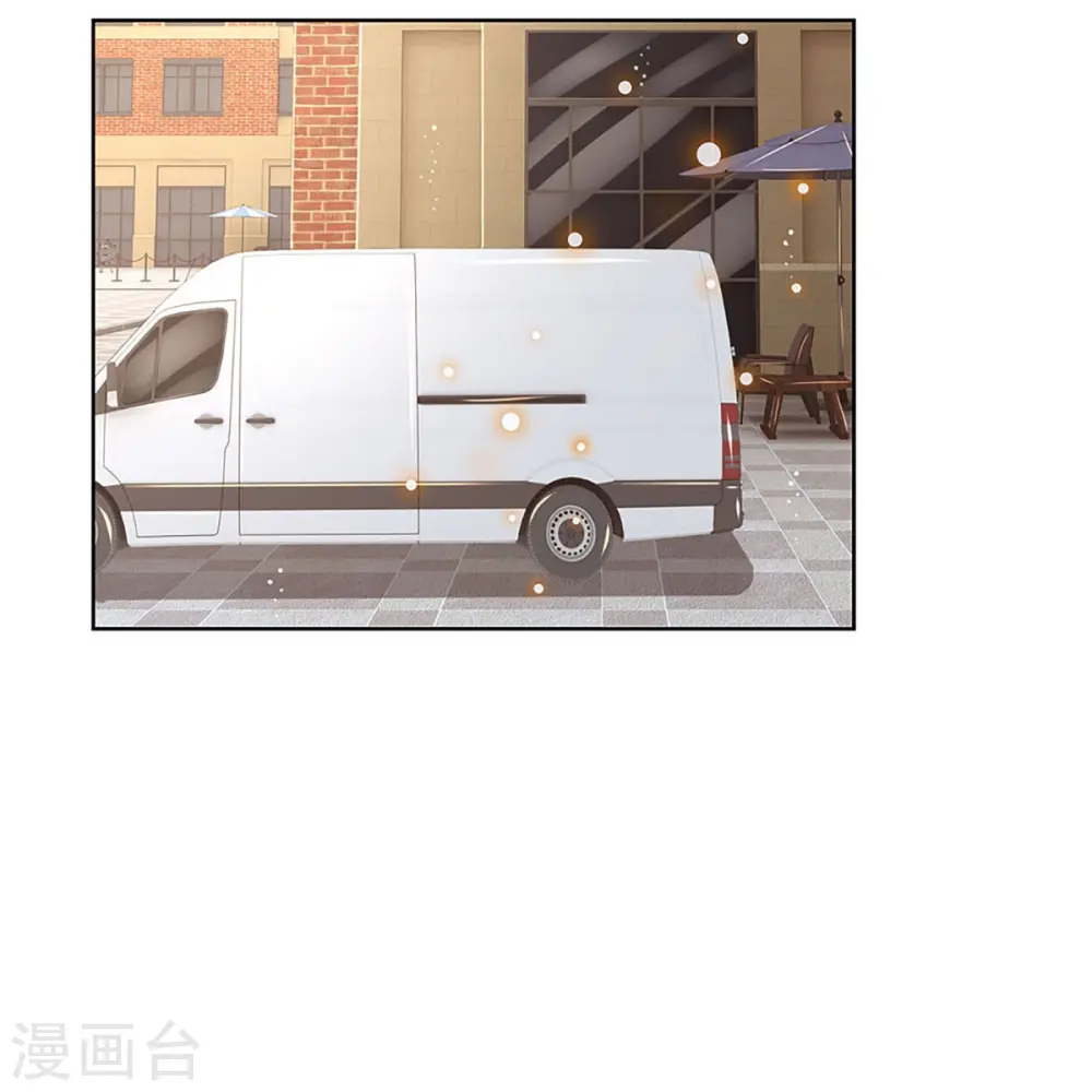 第338话 熟悉的身影 第22页