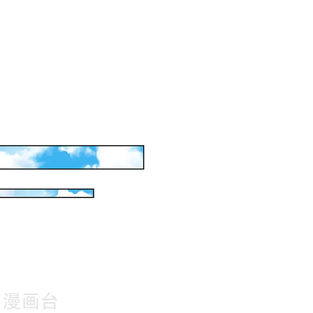 第335话 当“坏人”的成就感 第16页