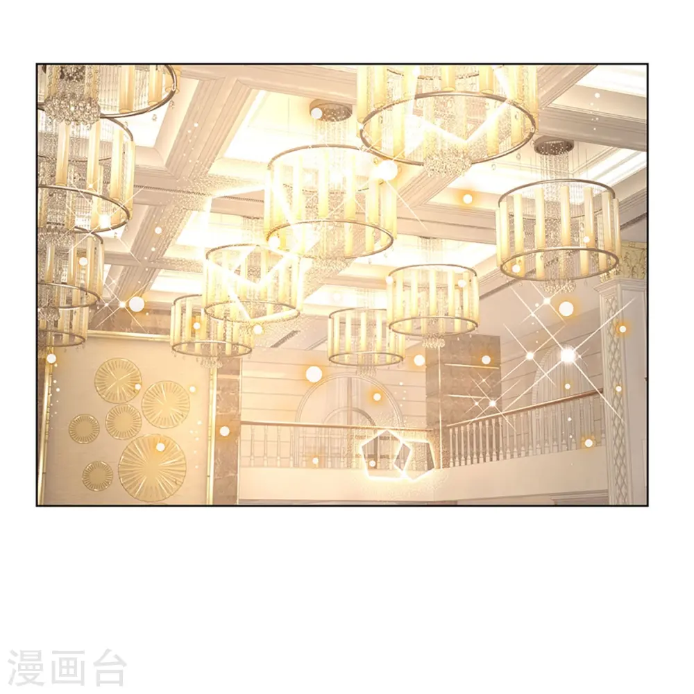 第334话 万万没想到 第4页