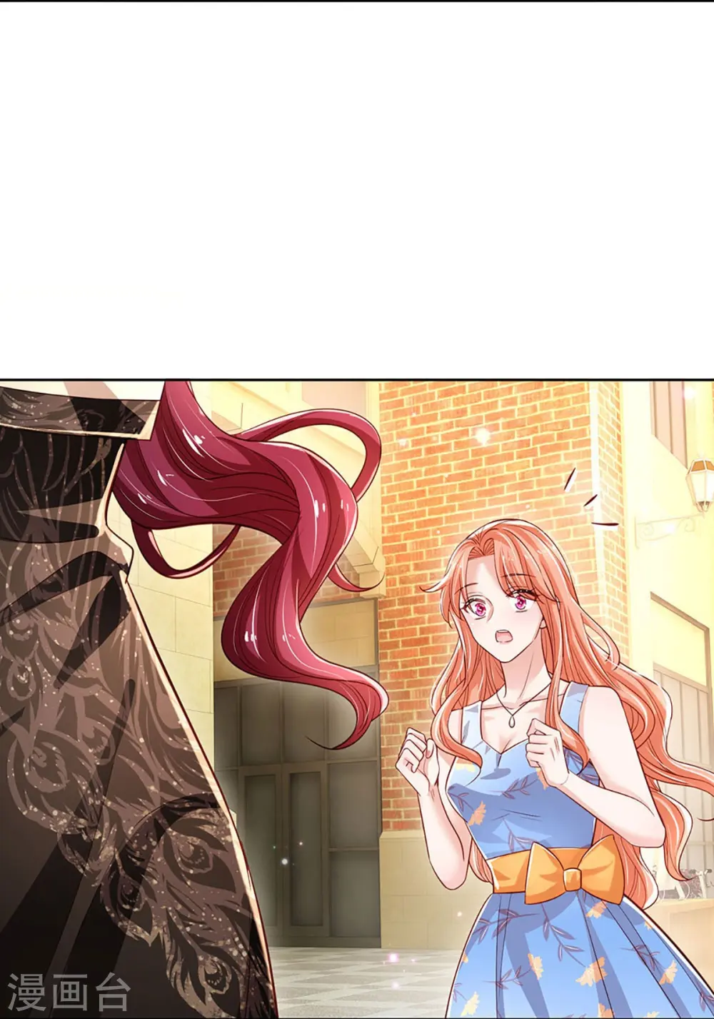 第337话 你的礼物不错 第26页