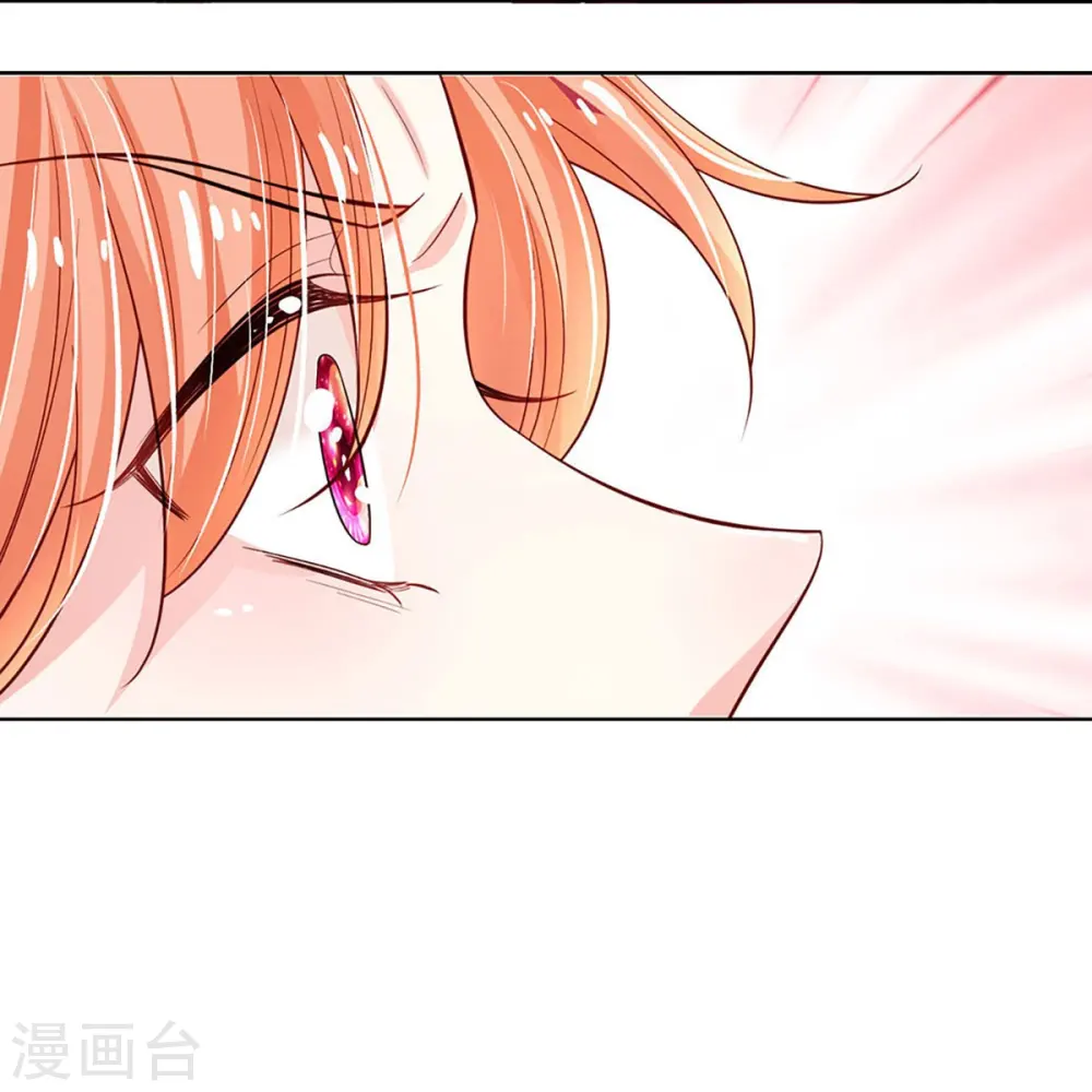 第337话 你的礼物不错 第34页