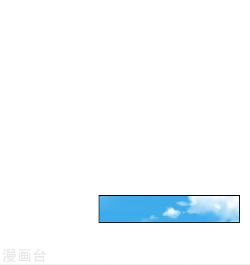 第336话 和演技派搭戏 第13页
