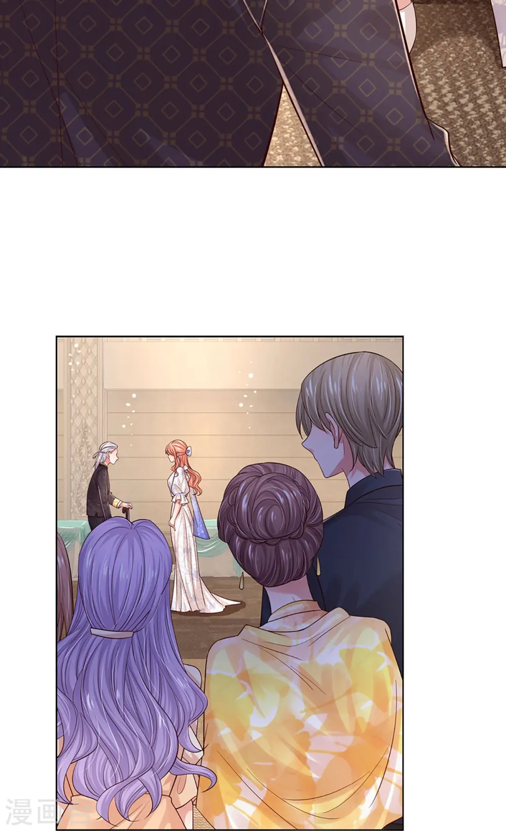 第333话 到底是谁无礼！ 第5页