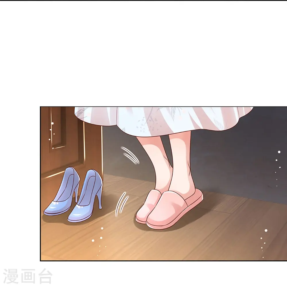 第330话 豪门修罗场 第28页