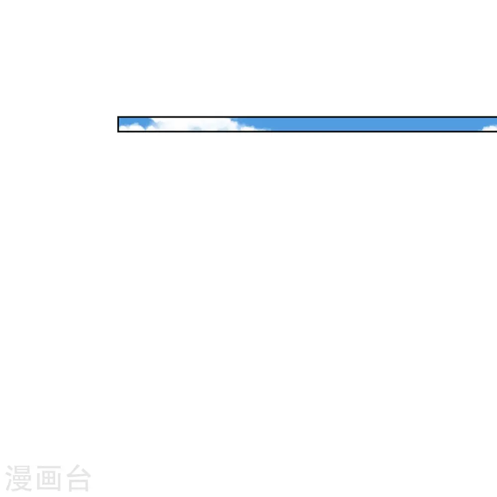 第322话 计划落空 第5页