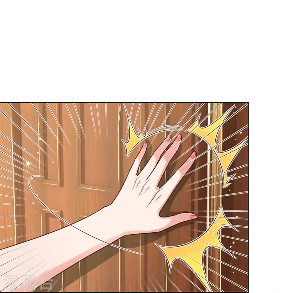 第322话 计划落空 第7页
