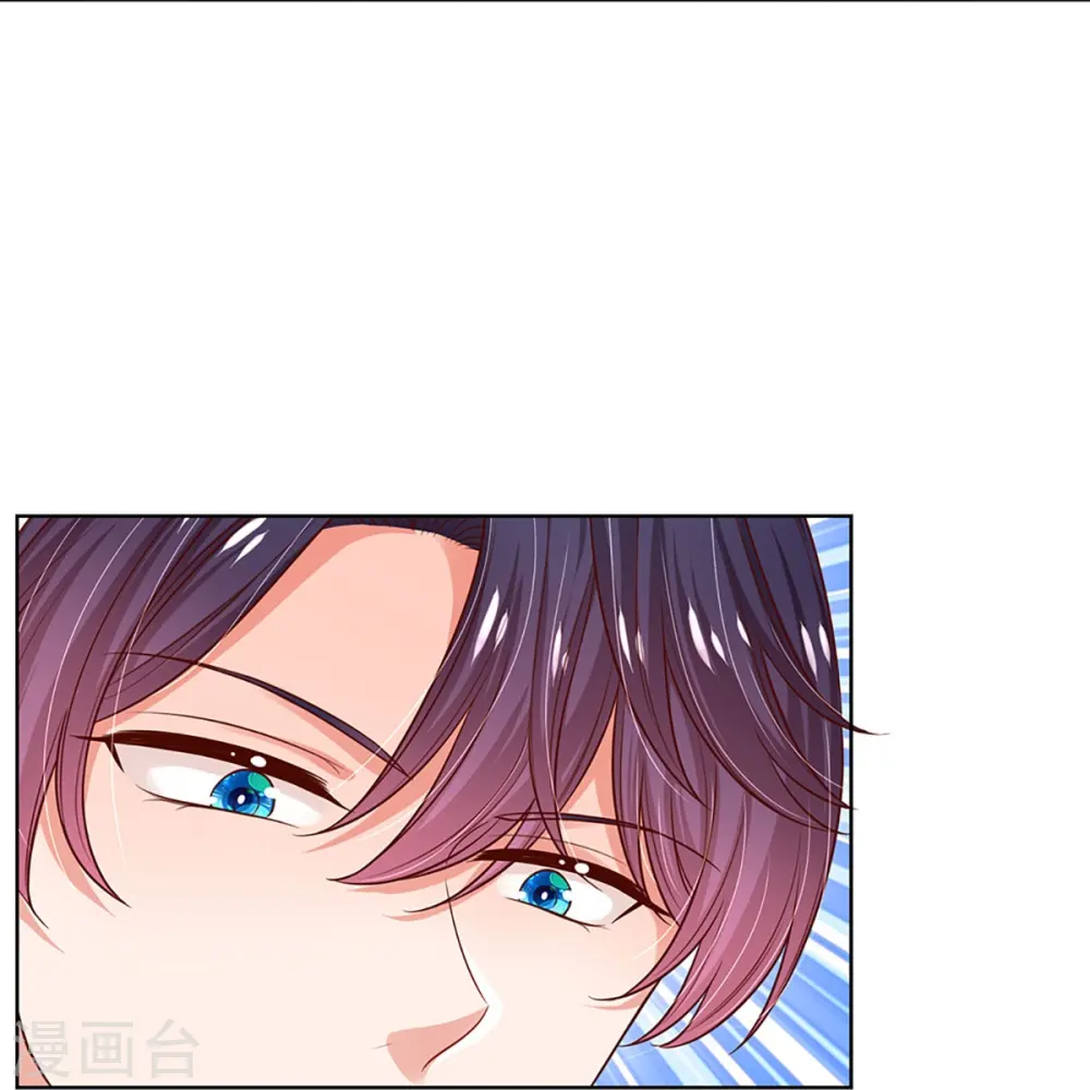 第322话 计划落空 第10页