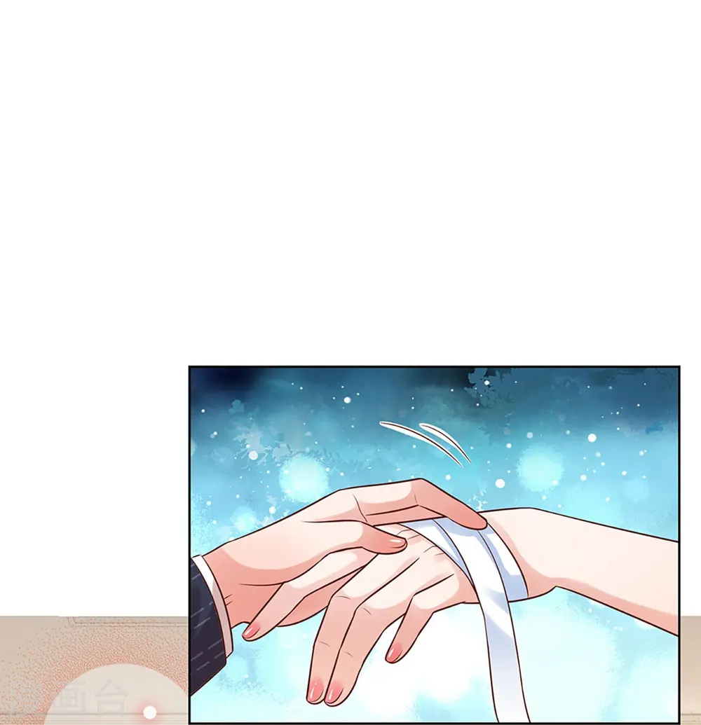 第322话 计划落空 第14页