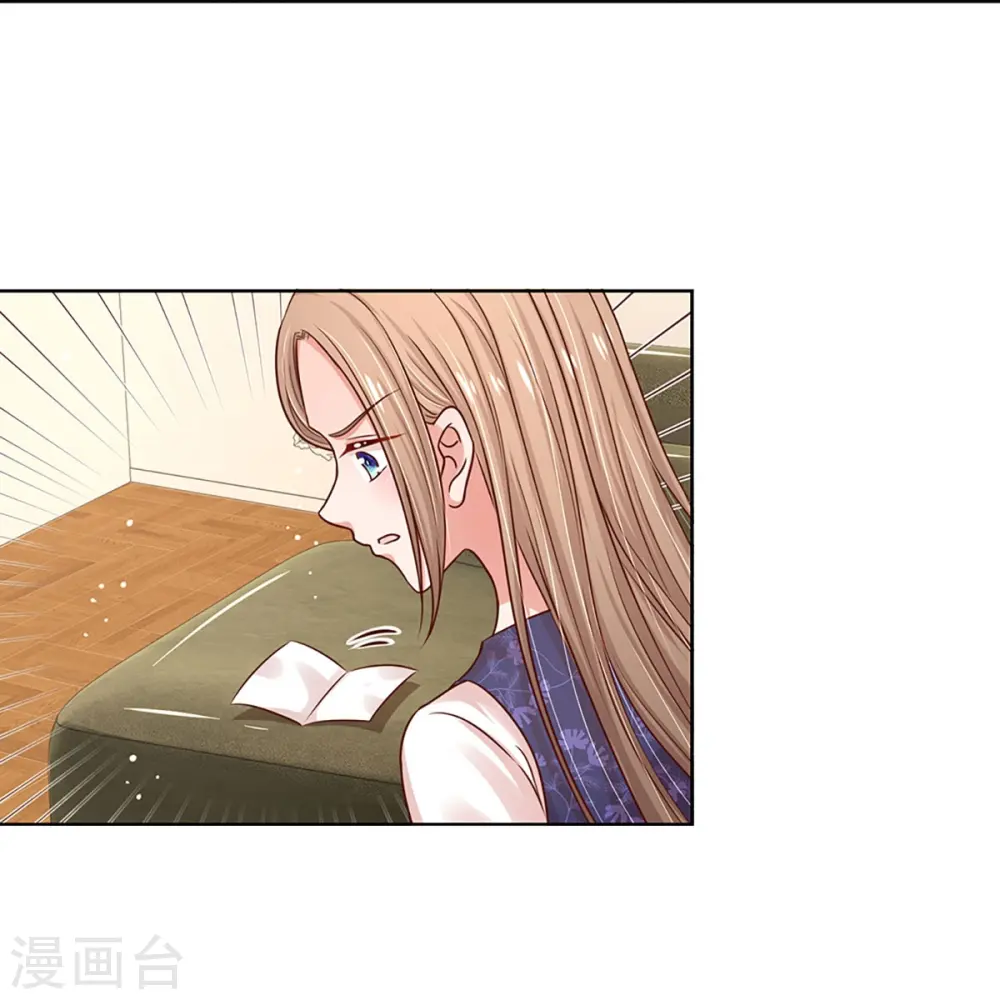 第323话 人小鬼大 第10页
