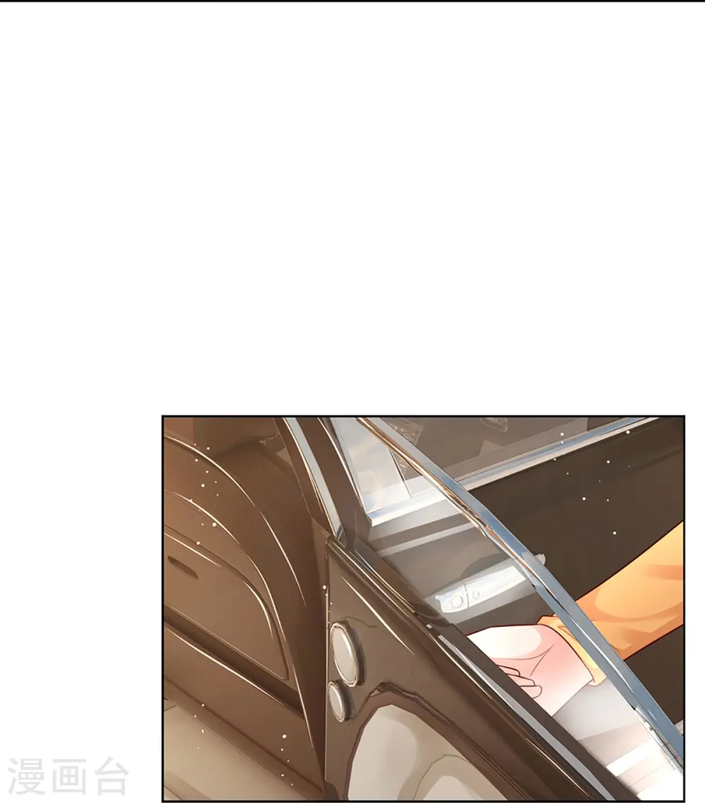 第323话 人小鬼大 第14页