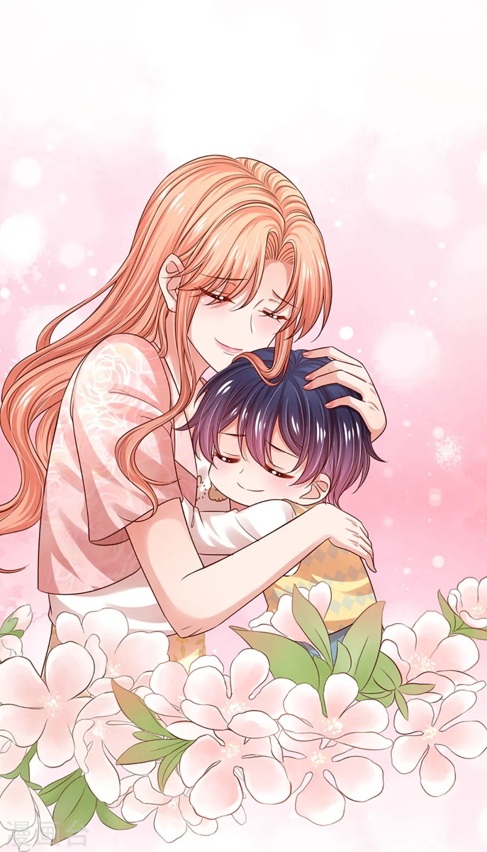第323话 人小鬼大 第26页