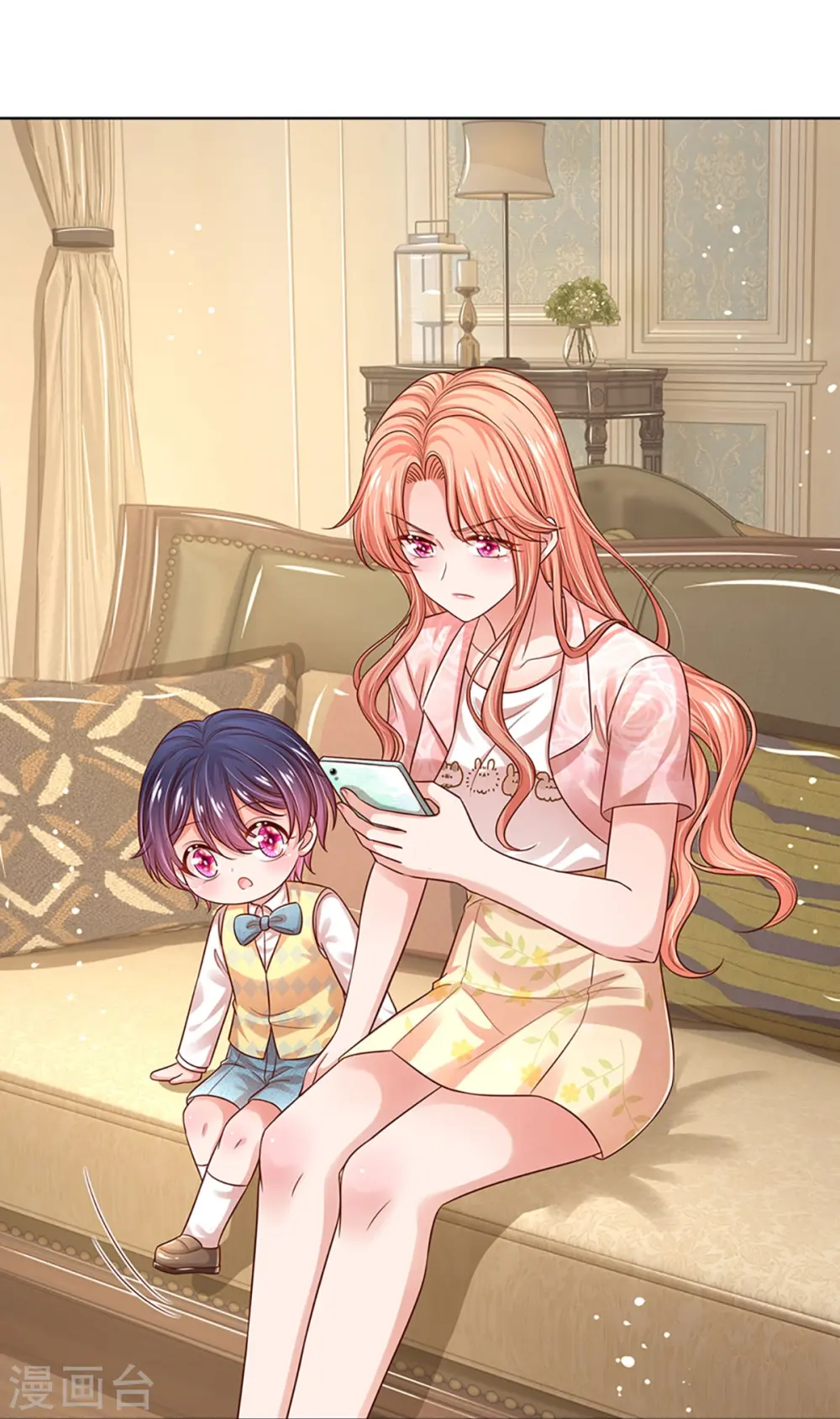 第323话 人小鬼大 第29页