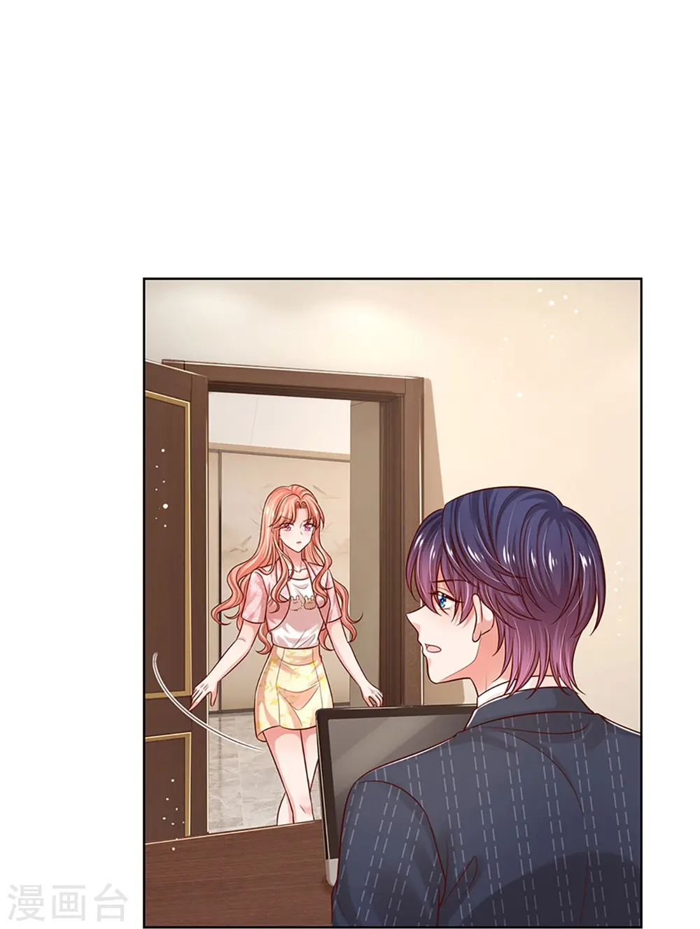 第323话 人小鬼大 第34页