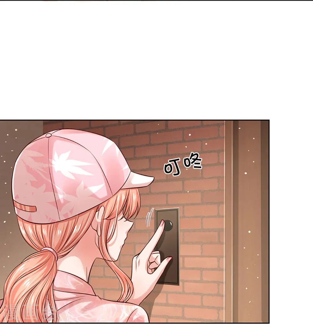 第320话 我想跟你谈谈 第18页