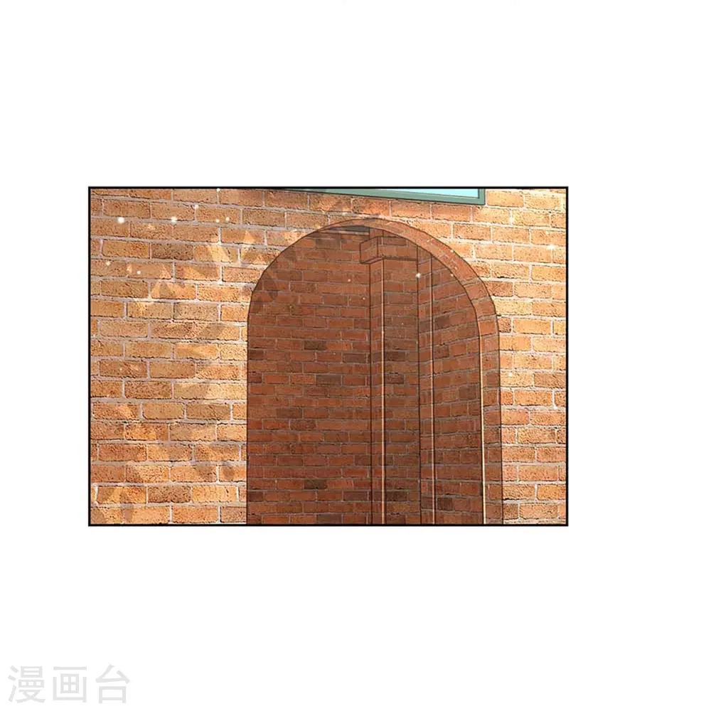 第316话 潜藏的危机 第19页
