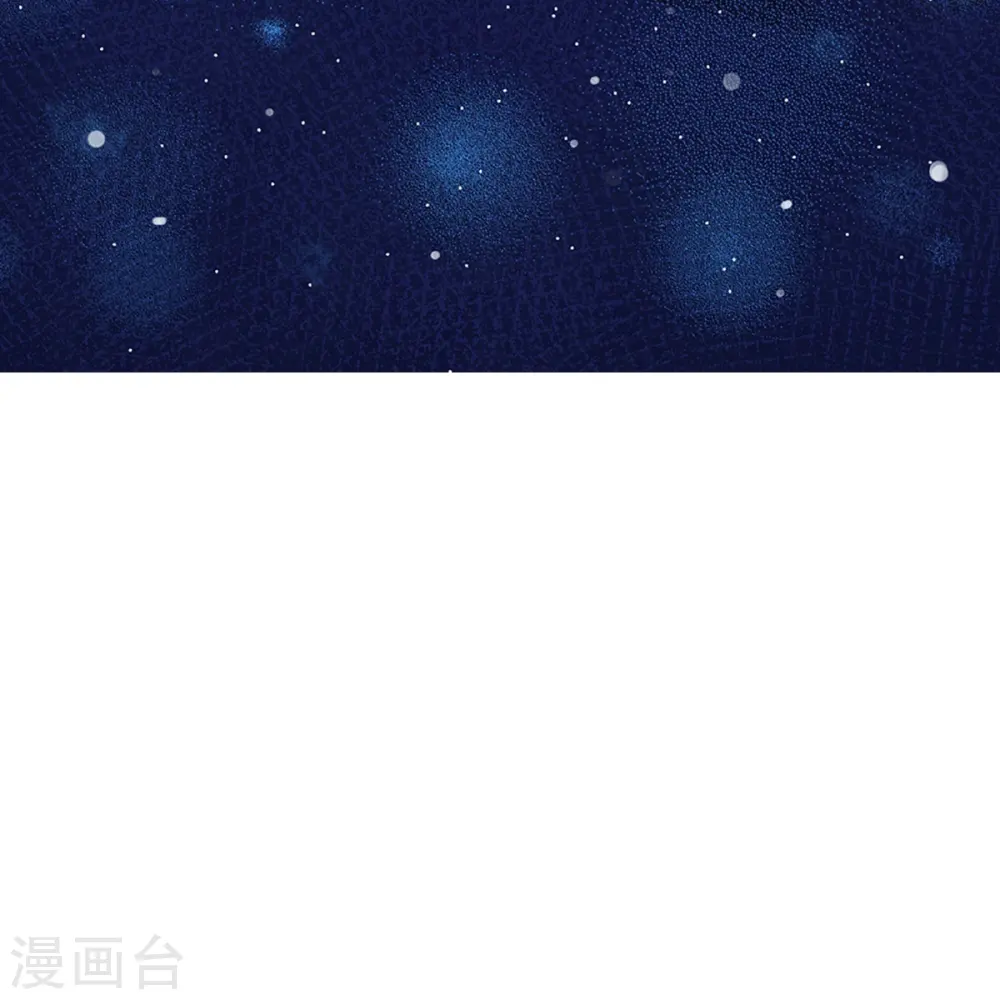 第314话 你不想见也得见 第14页