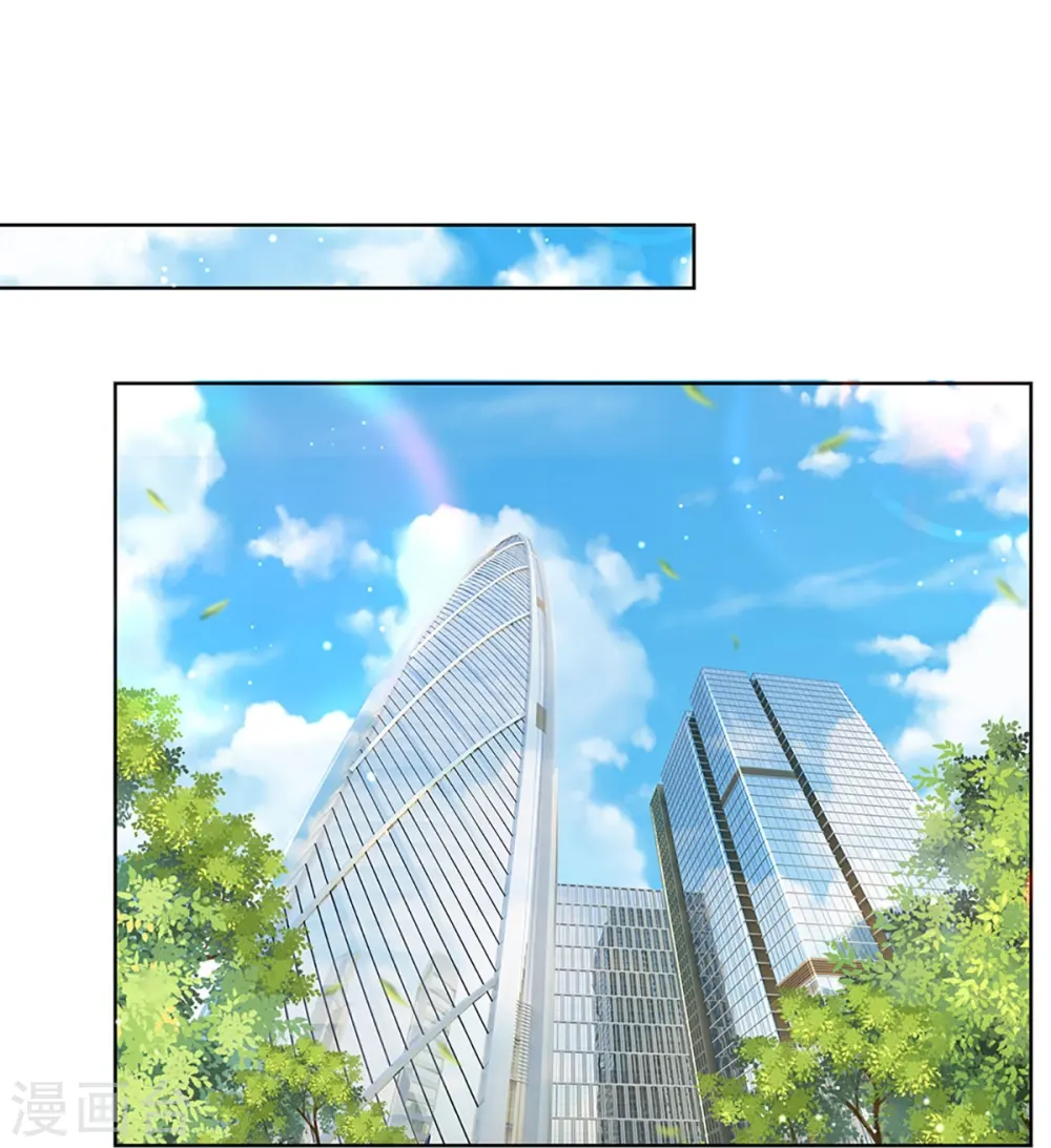 第314话 你不想见也得见 第24页