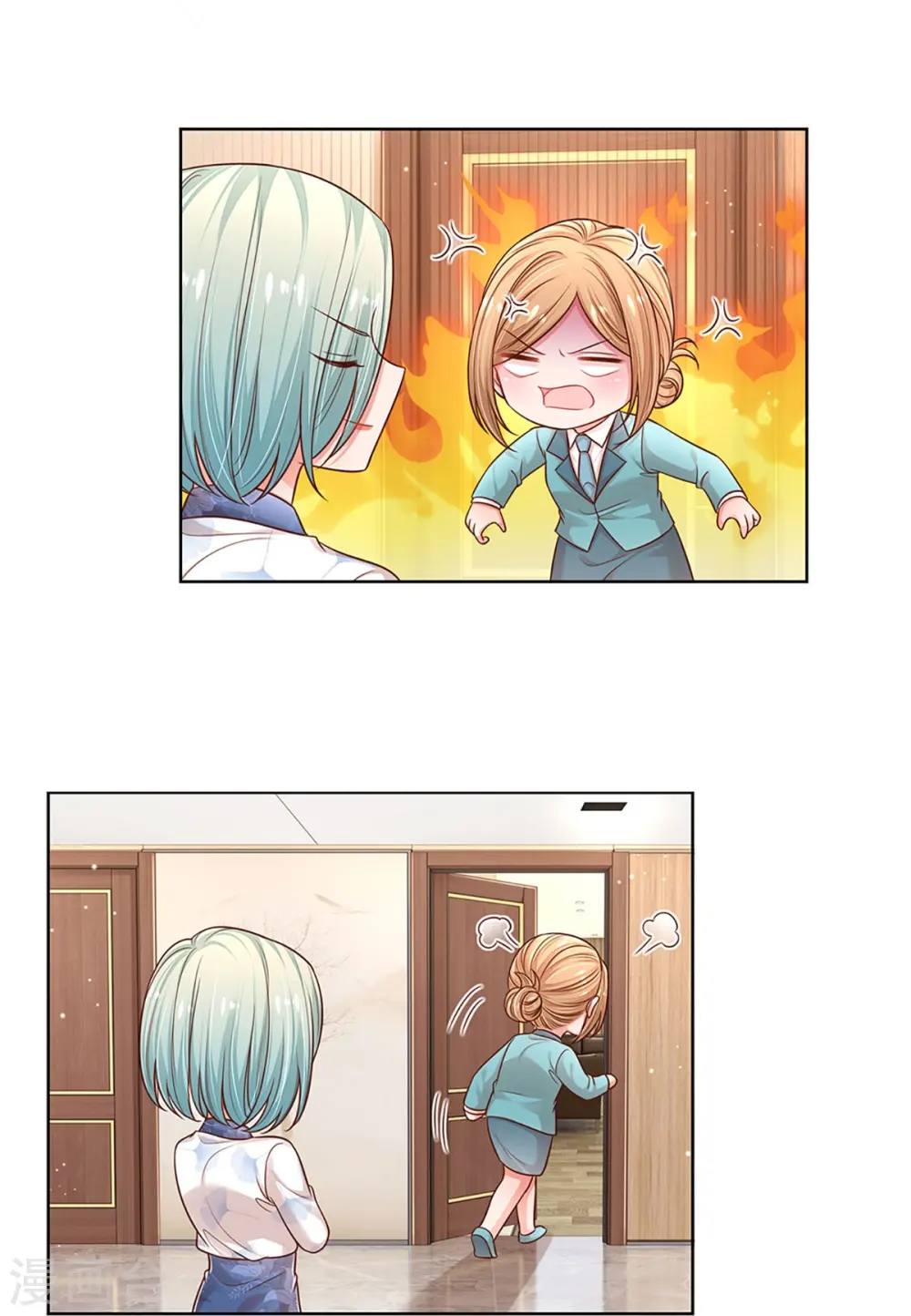 第314话 你不想见也得见 第31页