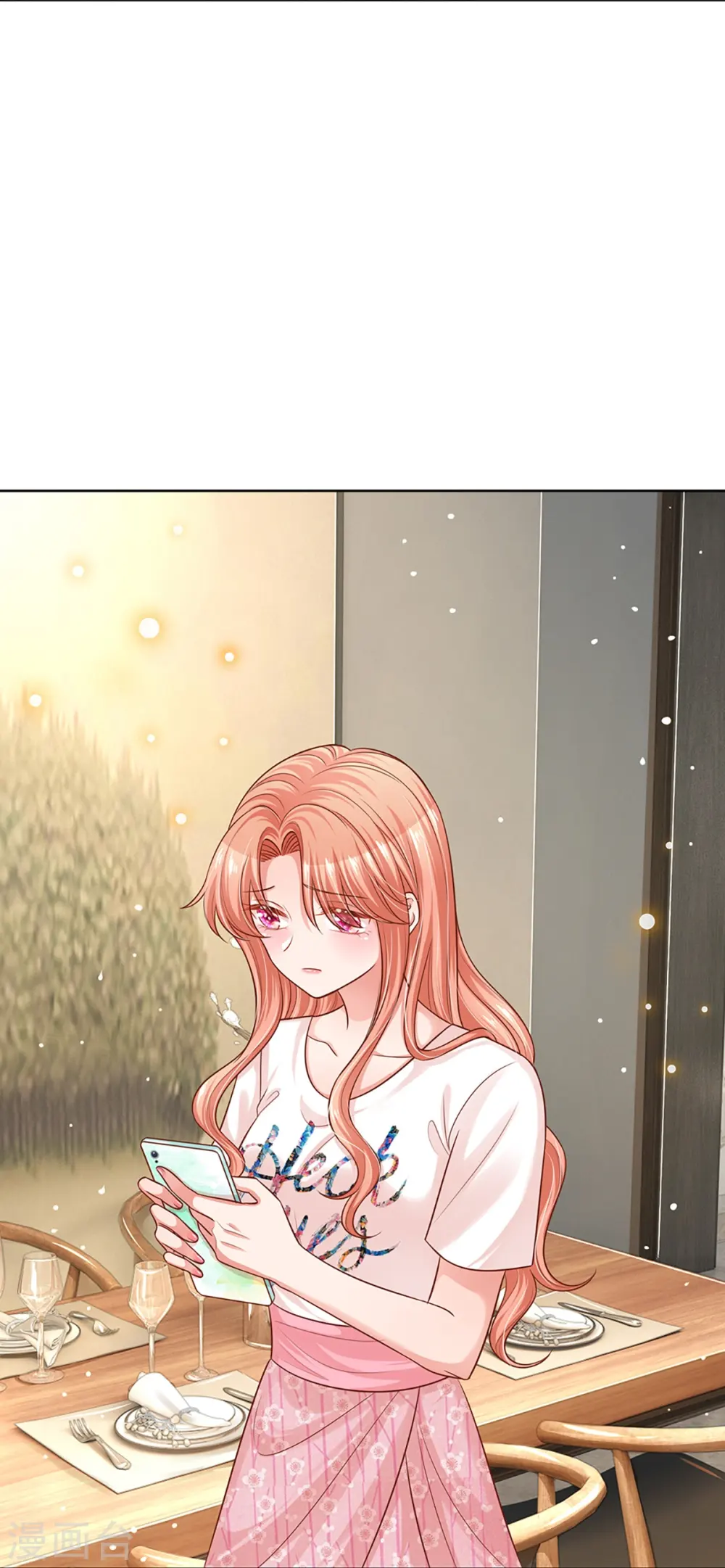 第309话 恶人先告状 第27页