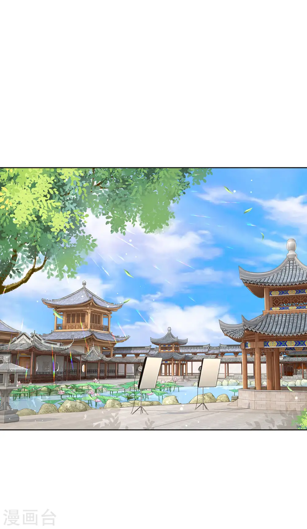第307话 这一切都是咎由自取？ 第3页
