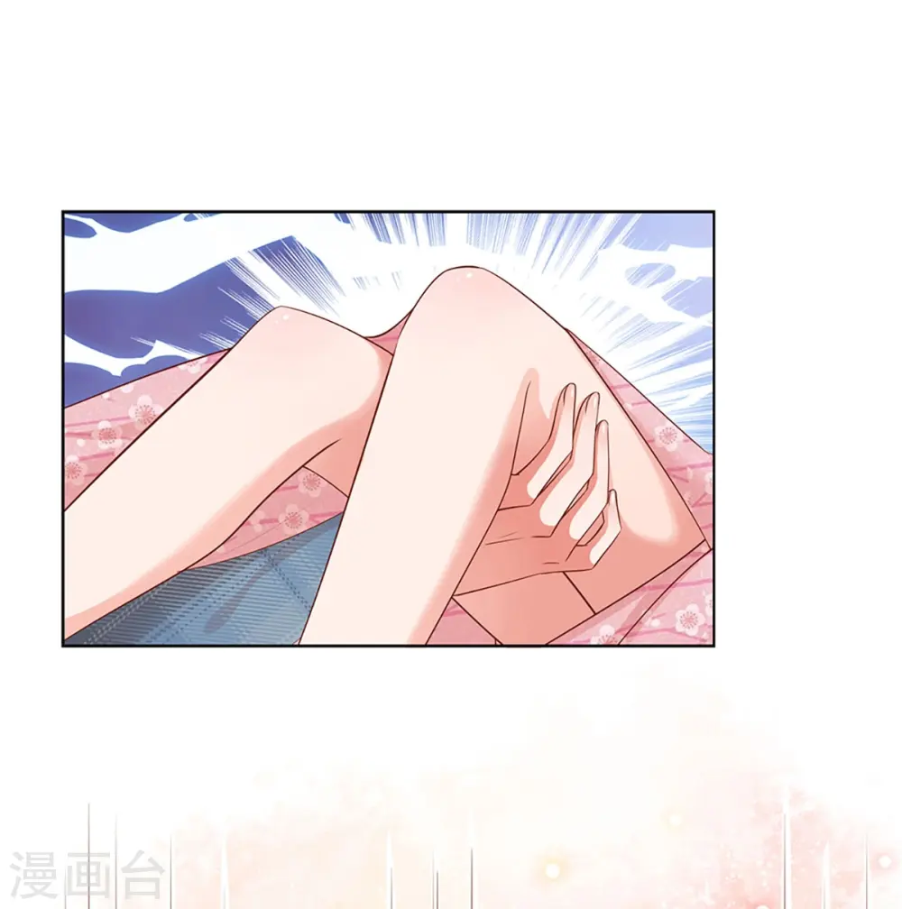 第305话 爹地你不讲道义 第9页