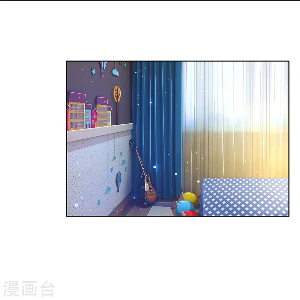 第297话 缺失的母爱 第21页