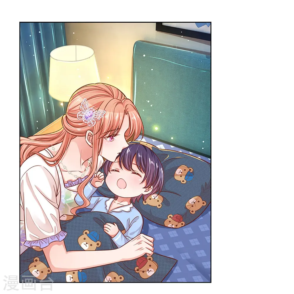 第297话 缺失的母爱 第22页